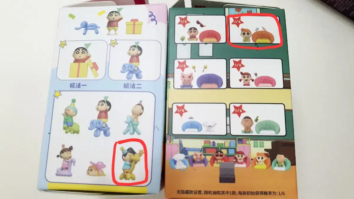 thumbnail-1